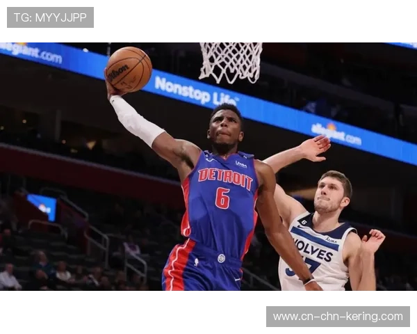 活塞三节狂轰115分建立优势，坎宁安23分14助攻率队稳居东部第一