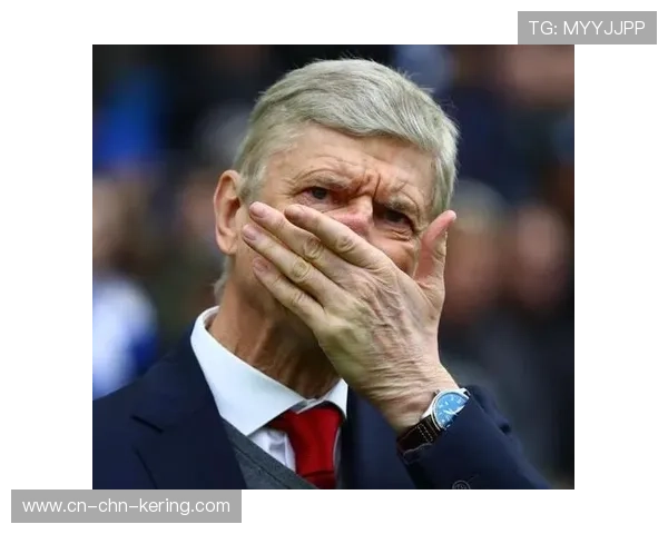 欧足联对温格越位法案持保留态度，支持英足总方案