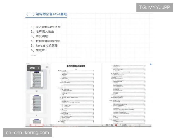 社论：新劳资协议下，各队工资帽健康度成为影响赛季走势的X因素