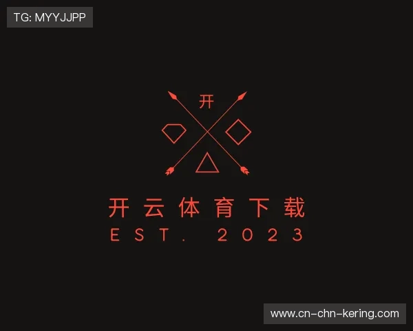 知道开云体育下载